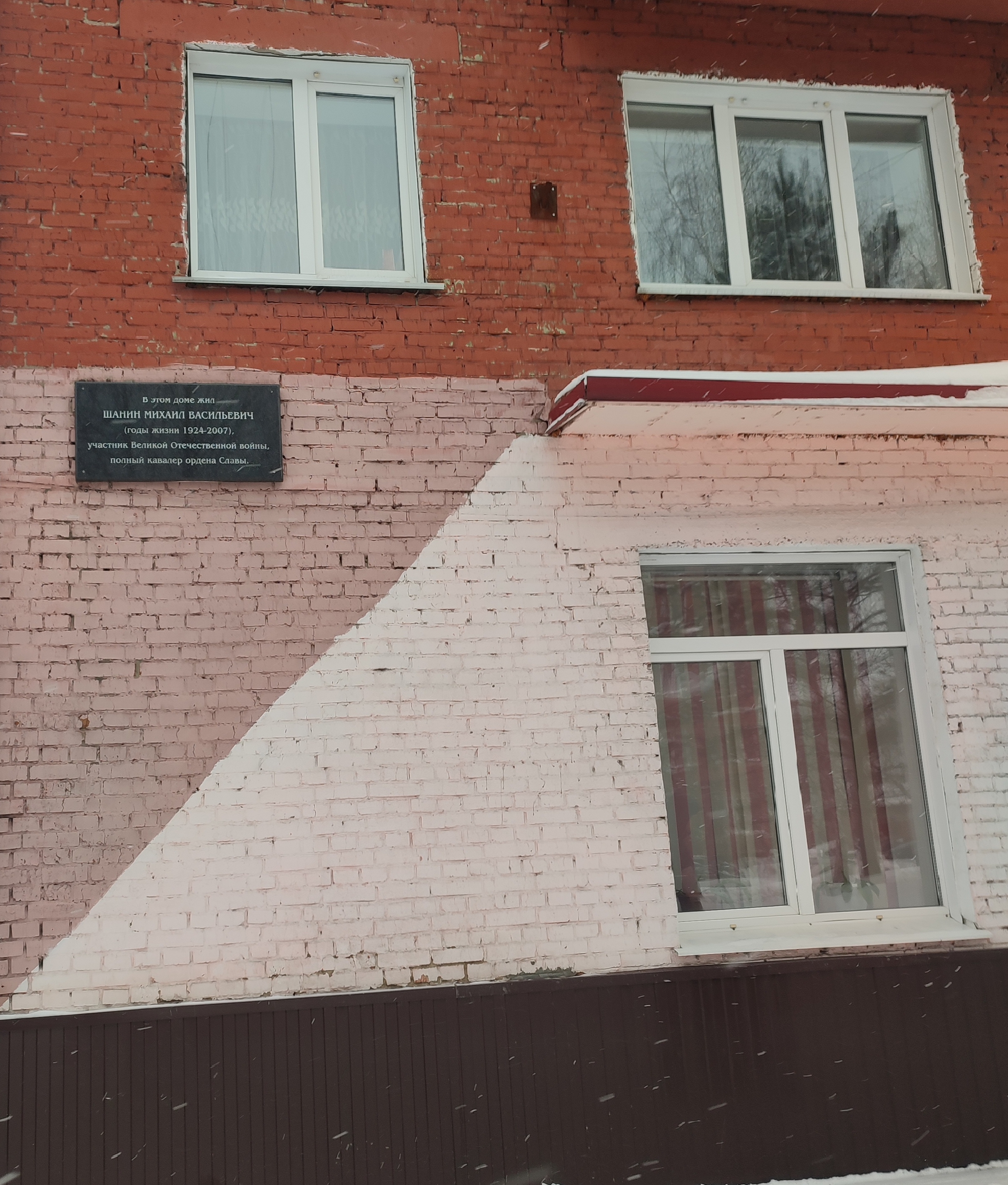 Фото библиографа Горюновой Т. И., 2025